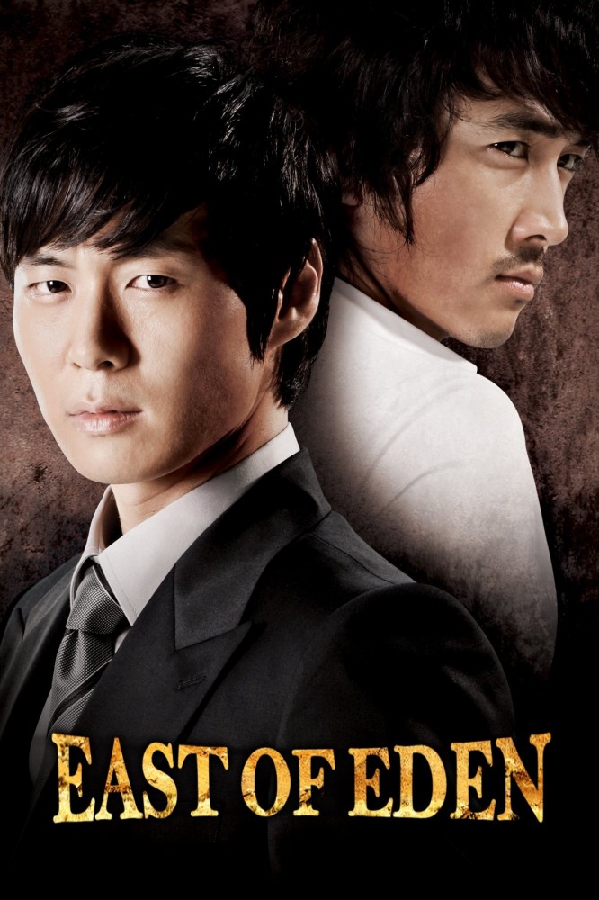 East of Eden (2008 Korean Drama)